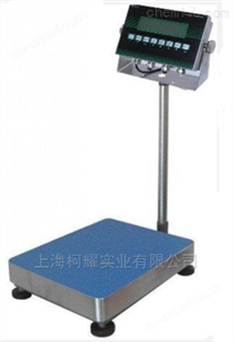 优宝EX300kg电子秤北京6080防爆电子台秤
