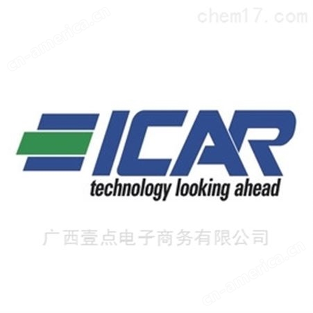 ICAR品牌ICAR型号ICAR价格ICAR中国代理