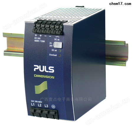 Puls导轨电源QS20.241
