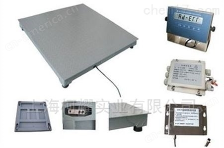 天津小地磅2吨电子平台秤超低防爆地磅厂家
