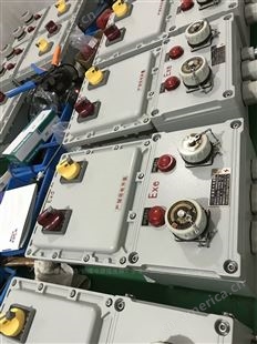污水处理厂BXS-50A防爆检修电源箱报价