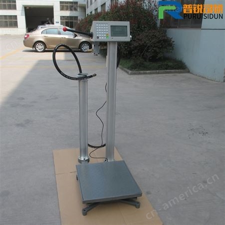 上海150kg液化气灌装电子秤价格