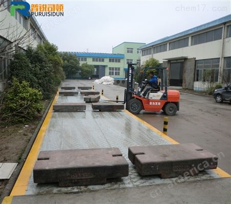 100吨钢材交易地磅-北京电子磅厂家