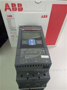 特优价供应全系列ABB软起动PSTX142-600-70