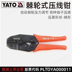 易尔拓工具棘轮压线钳三色端子绝缘端子压接钳 0.5-6mm2 YT-2246 YATO工具