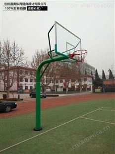 沧州奥缘 户外篮球架  地埋式篮球架  固定式篮球架