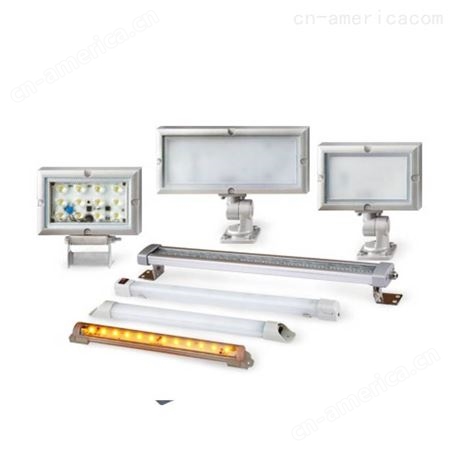 供应Q-light可莱特QMFLN工作灯机床设备用LED照明灯IP67/IP69K