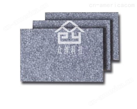 扬州HKS改性聚丙烯保温隔声板 环保型保温隔热材料