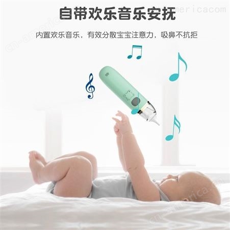 新款音乐宝宝吸鼻器 婴儿新生儿清理电动鼻涕 婴儿感冒鼻涕机跨境