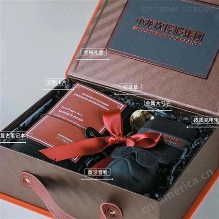 商务伴手礼丝绒礼盒款 美誉文创礼品 加盟广告礼品 MY-QZWH-L5-39