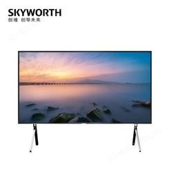 Skyworth创维4K超高清巨幕超薄液晶人工智能电视机 85英寸