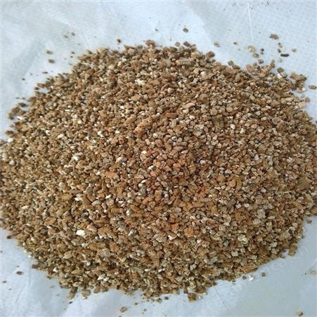 蛭石 营养土用混合蛭石粉 育苗基质用1-3号蛭石颗粒