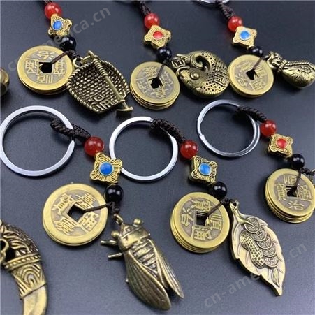五帝钱铜挂件编织钥匙扣随身携带工艺品复古铜钱币配饰豫东