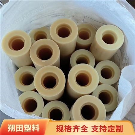 耐腐蚀尼龙管 贸易形式 生产加工 耐老化塑料传动轮 按需定制