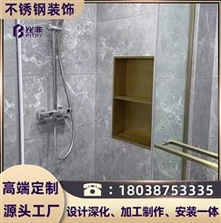 小型单层酒店浴室卫生间304不锈钢壁龛嵌入式金属钢板柜批发定制