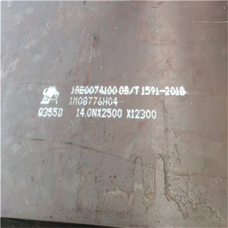 新弘扬 MN400耐磨钢板切割零售 NM360耐磨板汽运配送