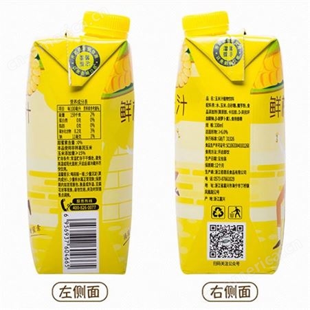 鲜榨玉米汁植物饮料330m*10盒装甄选原料无菌灌装