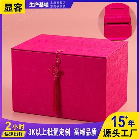 LV高档礼品盒华伦天奴创意设计礼盒翻盖定做logo抽屉轻奢礼品包装盒