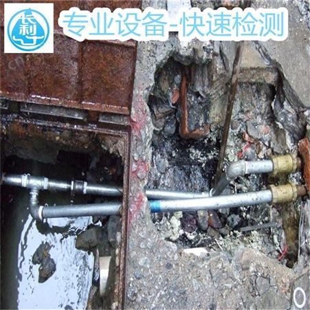 桂林地下水管漏水检测 管道漏水检测（承接工厂学校小区查漏水）