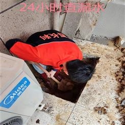 贵港地下暗管漏水维修 消防供水管道检测 用水措施