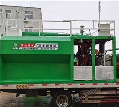 青山绿水厂家供应喷播机 大中小型客土喷播机 边坡绿化喷播机