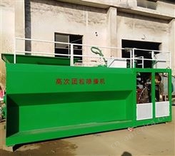 黑龙江客土喷播机厂家 哈尔滨齐齐哈尔山体绿化客土喷播机价格