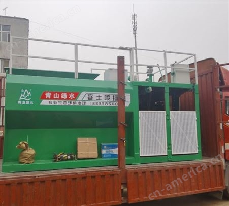 西藏客土喷播机厂家 拉萨林芝那曲绿化喷播机