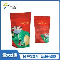 零食包装袋定制麦片休闲食品香料茶叶外包装自立袋