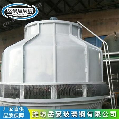 玻璃钢圆形冷却塔 方形工业凉水塔 空调 制冷设备 商用