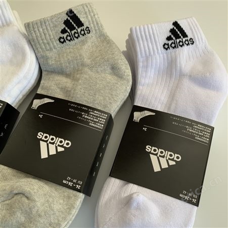 adidas阿迪达斯袜子男女短袜运动袜 加厚毛巾底篮球袜跑步袜