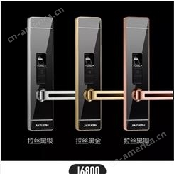 加厚不锈钢材质304指纹锁 防盗门锁 J9800厂家产 耐用型