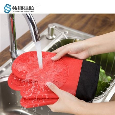 双层加厚隔热防烫硅胶手套 防滑耐高温 烘焙专用 清洗方便