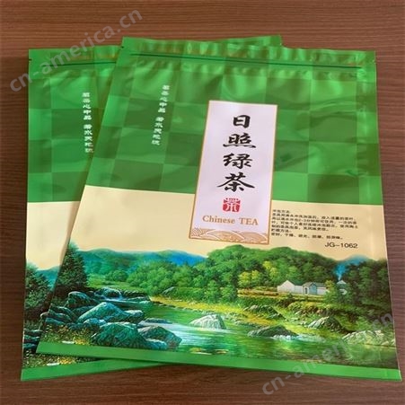 免费排版设计茶叶包装 金霖包装公司 供应绿茶 红茶 白茶包装材料