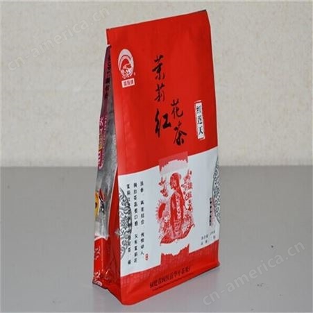 免费排版设计茶叶包装 金霖包装公司 供应绿茶 红茶 白茶包装材料
