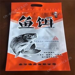 金霖 襄阳鱼饲料包装设计 鱼饵鱼食塑封袋 饲料添加剂铝箔袋