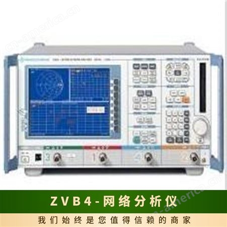 供应二手回收 德国进口罗德 ZVB4 ZVB8，ZB20网络分析仪10 MHz 至20 GHz