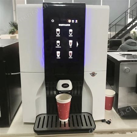 小型台式扫码现磨咖啡奶茶饮料一体咖啡机办公场所适用