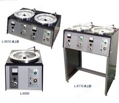 日本日本wingo变速型陶瓷和金属材料样品抛光机研磨机 L-5000系列