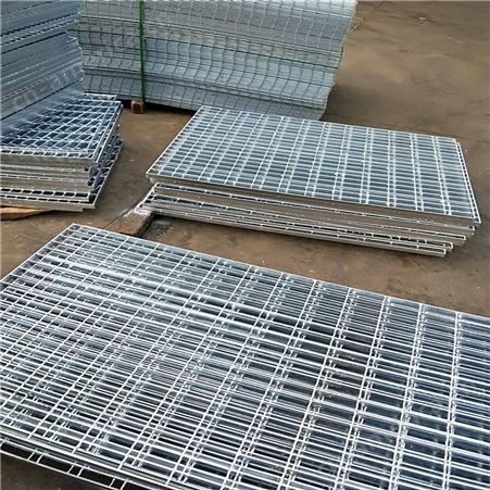 不锈钢钢格栅板 水沟盖板 钢结构平台板 钢梯的踏步板