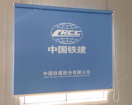 北京定做卷帘 办公室遮光卷帘 阳台遮光卷帘