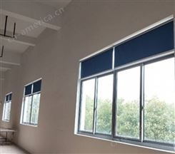 北京798艺术区定做窗帘 办公窗帘制作安装