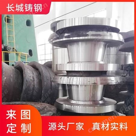 长城铸钢 大型铸钢件铸造厂 供应立磨机轮毂 磨机配件加工厂