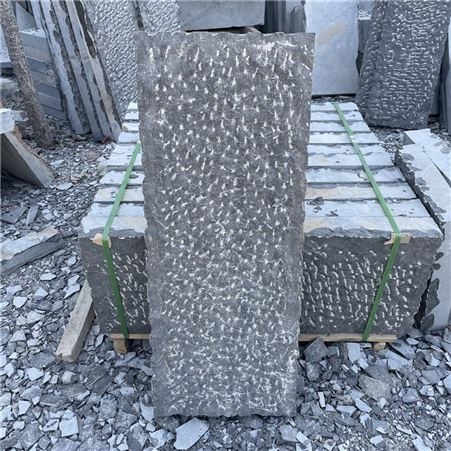银甲石材 菠萝面青石板材 复古道路地面铺装石材 可定制加工