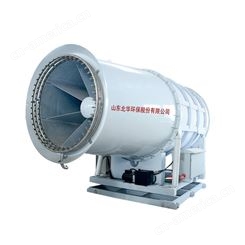 强劲除尘射雾器 多功能抑尘雾炮机 规格齐全 150米射程 北华环保
