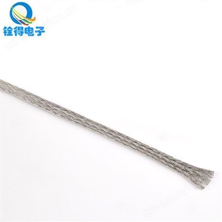 铨得144铝镁丝 铝镁丝编织屏蔽网 铝镁丝编织带 厂家货源
