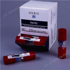 Steris美国思泰瑞 Verify消毒工艺挑战测试产品