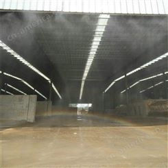 喷雾降尘 NXD-113X喷淋系统 驾校考场雨雾路段厂家