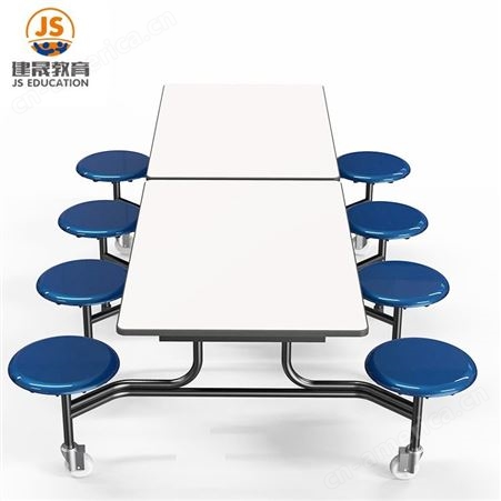带脚轮可折叠可移动式学校食堂连体餐桌椅 8人位12人位快餐桌防水