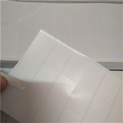 反光纸  LED面板灯反光纸 发光反光膜 白色PET反射膜 无水波纹