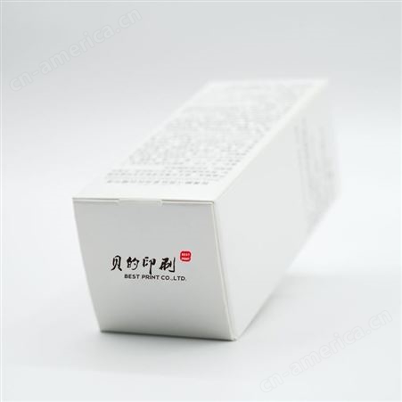 飞机盒白纸盒可定制卡盒彩色化妆品包装盒彩盒印刷